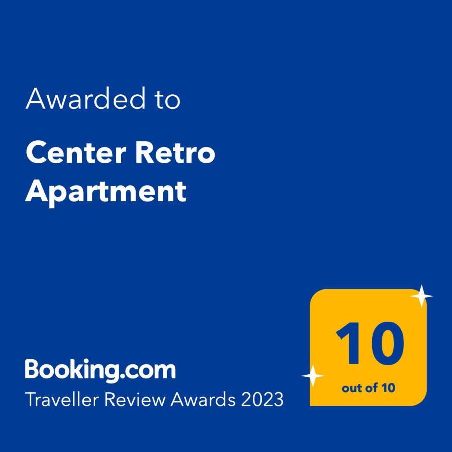 Center Retro Apartment Ниш Екстер'єр фото